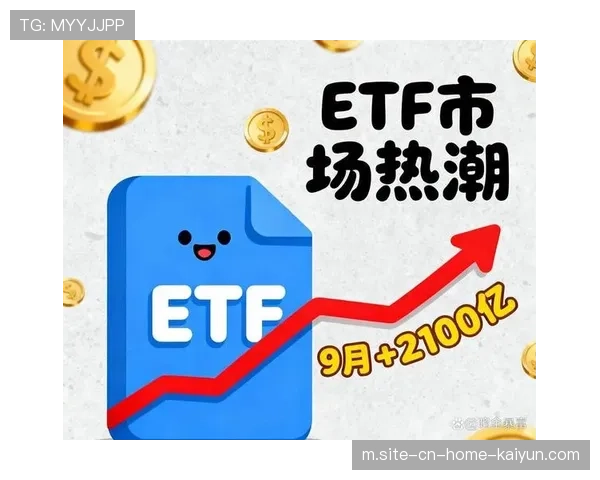 私募股权资金加速涌入 助推多支球队估值跨越60亿美元门槛 私募股权资金加速涌入 助推多支球队估值跨越60亿美元门槛