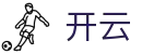 开云中国官网首页 - Kaiyun官方主站